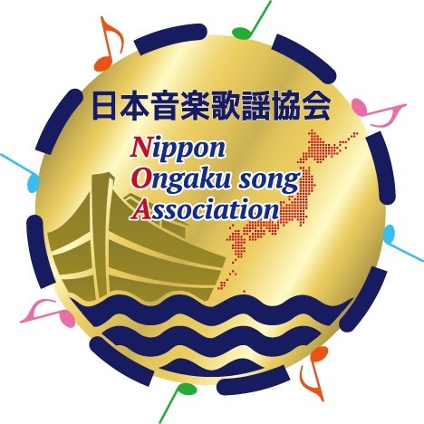 日本音楽歌謡協会　エンブレム